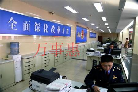 深圳公司注冊代辦好，還是自己辦理好？有何優(yōu)勢？