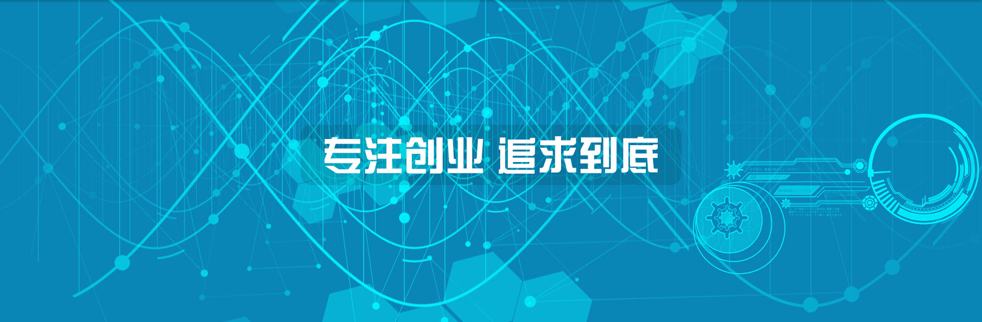 公司注銷代辦理_深圳(香港)公司注銷_個體戶工商注銷-萬事惠注銷公司
