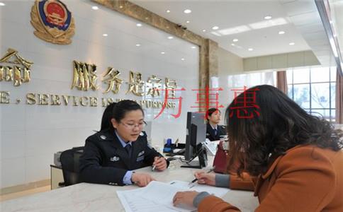 深圳醫(yī)療公司注冊有哪些流程是什么 深圳醫(yī)療公司注冊有哪些流程是什么