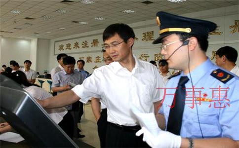 深圳公司注冊：為什么會(huì)公司注冊地址異常？