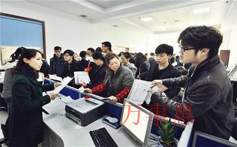 廣東深圳營(yíng)業(yè)執(zhí)照辦理有什么流程 廣東深圳營(yíng)業(yè)執(zhí)照辦理有什么流程