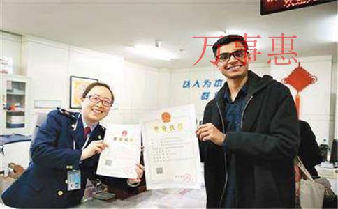 深圳進(jìn)出口貿(mào)易公司注冊(cè)的注意事項(xiàng)有哪些？