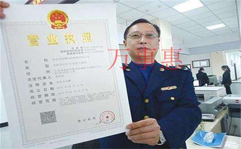 深圳注冊公司：公司經(jīng)營地址異常有2年了，需要處理嗎？