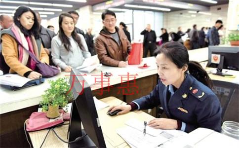 小吃店的營(yíng)業(yè)執(zhí)照怎么辦理 小吃店的營(yíng)業(yè)執(zhí)照怎么辦理