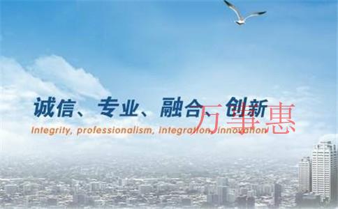 深圳有限公司注冊(cè)資本需不需要實(shí)繳 深圳有限公司注冊(cè)資本需不需要實(shí)繳