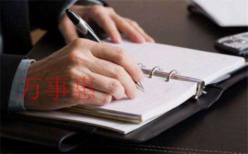 注冊個人獨資企業(yè)或者個體工商戶，怎么才能申請核定征收