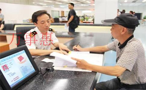 在深圳前海注冊(cè)公司一定要本人到場(chǎng)嗎？注冊(cè)公司無(wú)法到場(chǎng)