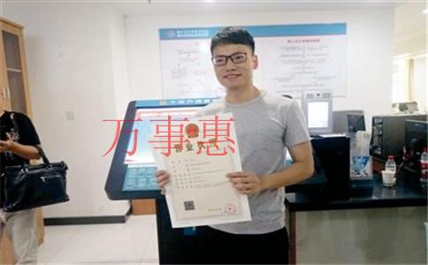 深圳代理記賬公司哪家好，正規(guī)財務(wù)代理公司選擇技巧