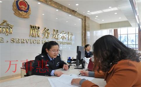 公司注冊(cè)麻煩么？需要什么材料，什么流程？