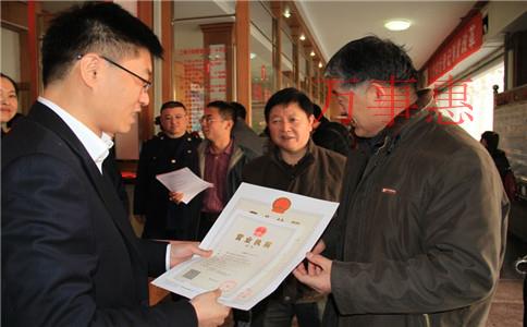 如何注冊公司？公司注冊流程及費(fèi)用？