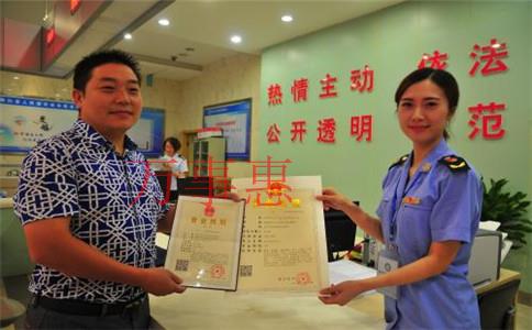 怎么注冊花卉公司？注冊花卉公司的條件和流程是什么？