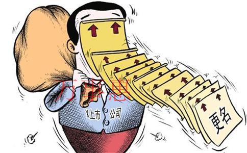 怎么注冊一家農(nóng)業(yè)貿(mào)易公司？需要準(zhǔn)備哪些材料？注冊流程