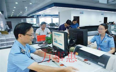 造型設(shè)計公司怎么注冊？注冊條件和注冊流程是什么？