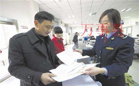 瑜伽公司怎么注冊？瑜伽公司的注冊條件是什么？流程是什