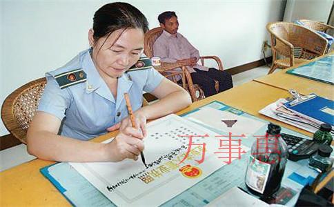 深圳注冊(cè)公司哪個(gè)區(qū)比較好？