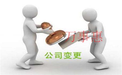 返稅政策與核定征收一同使用，有效減輕增值稅與所得稅稅