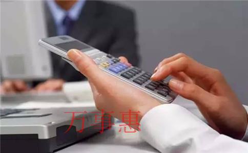 核定征收有哪些形式，核定征收比例是多少？