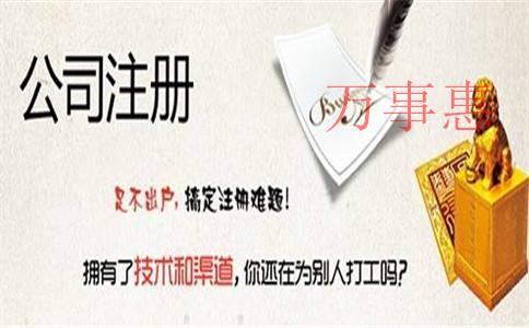 小規(guī)模公司怎么記賬報(bào)稅 小規(guī)模公司怎么記賬報(bào)稅