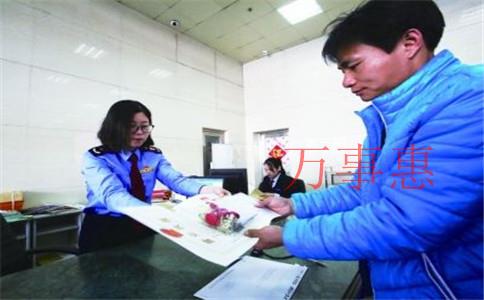 一般納稅人深圳代理記賬公司哪個更高品質(zhì)？