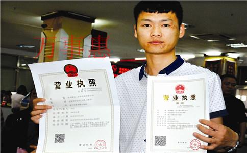 2021年深圳財(cái)務(wù)代理記賬報(bào)稅公司多少錢一個(gè)月