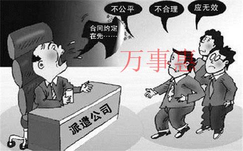 在深圳的公司找財務(wù)記賬報稅好，還是自身招財務(wù)會計好？