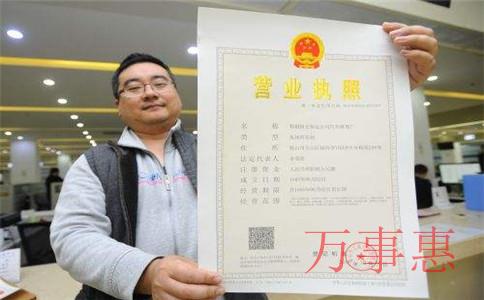 專業(yè)深圳代理記賬公司究竟能幫助企業(yè)解決什么問(wèn)題？