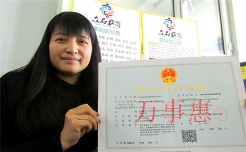 沙井代理記賬怎么收費(fèi) 沙井代理記賬怎么收費(fèi)