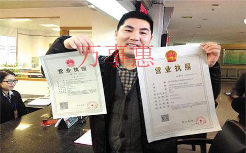 代辦深圳公司注冊怎么選擇好呢？