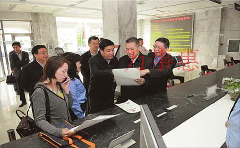 代理記賬報(bào)稅怎么收費(fèi) 代理記賬報(bào)稅怎么收費(fèi)