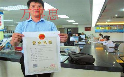 深圳公司年檢年審需要什么資料 深圳公司年檢年審需要什么資料