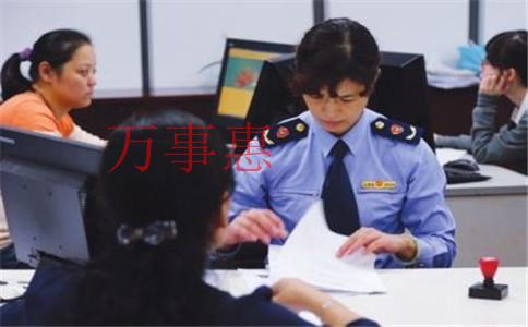 深圳注冊公司：深圳公司注冊地址的意義是什么？