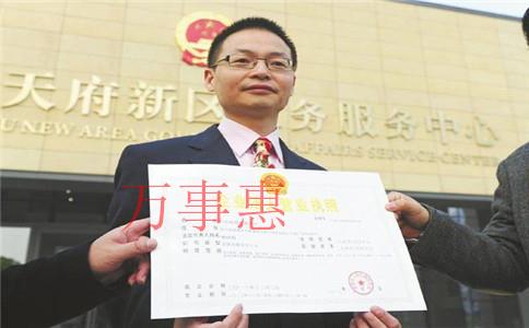 國(guó)貨美妝企業(yè)的春天來(lái)了，想要注冊(cè)美妝企業(yè)的創(chuàng)業(yè)者們要