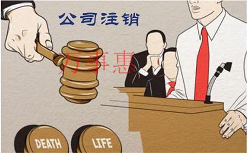 光明代理記賬一年多少錢 光明代理記賬一年多少錢