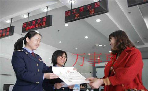 深圳前海代理記賬報稅公司企業(yè)哪個好，需要多少錢？