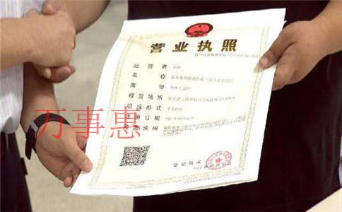 深圳企業(yè)找代理記賬公司做賬要注意什么？