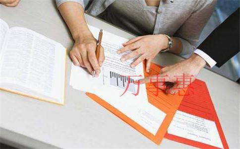 深圳代理記賬哪家便宜？