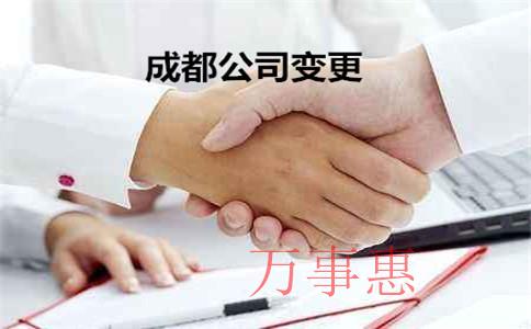 如何選擇專業(yè)靠譜的深圳代理記賬公司？