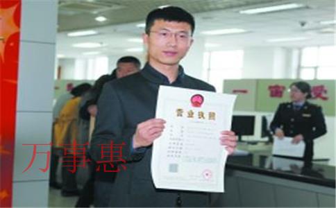 深圳代理記賬機(jī)構(gòu)哪里專業(yè)？