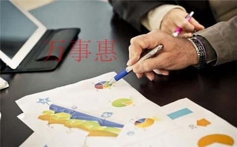 深圳代記賬公司怎么幫企業(yè)做記賬報(bào)稅呢？