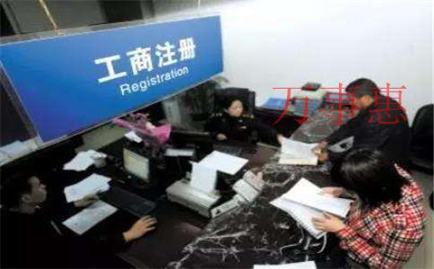 深圳代理記賬機(jī)構(gòu)需要具備哪些條件？