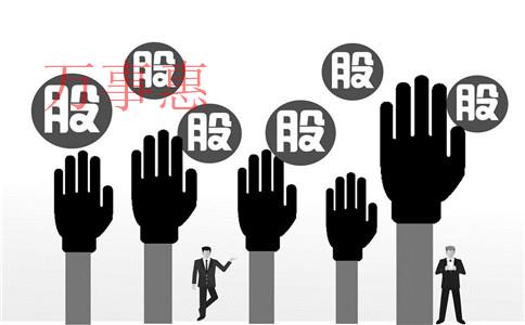 「專業(yè)代理記賬」深圳代理記賬服務(wù)哪家專業(yè)度高？