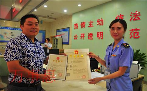 「代理記賬怎么收費」深圳代理記賬的流程是什么？