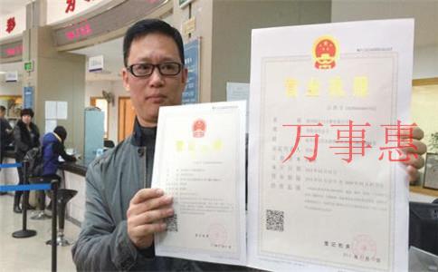 「深圳記賬公司」代理記賬一般要多少錢(qián)？