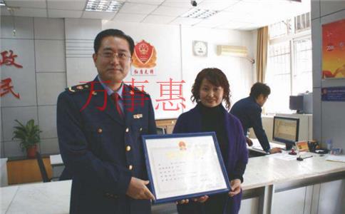 想要注冊(cè)公司到哪里咨詢呢？（深圳注冊(cè)公司專業(yè)顧問(wèn)免費(fèi)