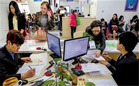 「南山代理記賬」深圳財(cái)務(wù)代理記賬機(jī)構(gòu)哪家可靠？