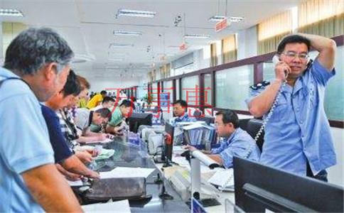 成立公司流程 成立公司流程