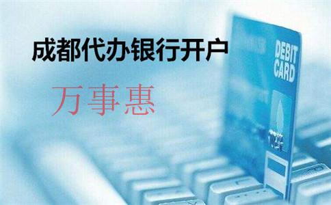 深圳前海設(shè)計(jì)公司注冊(cè)的費(fèi)用和條件有哪些？