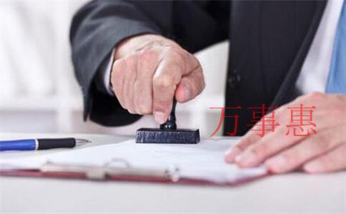 深圳代理注冊公司需要多少錢？