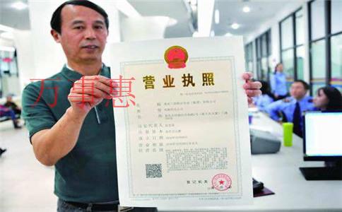 「深圳如何申請(qǐng)注冊(cè)公司」如何注冊(cè)一家旅行社呢？