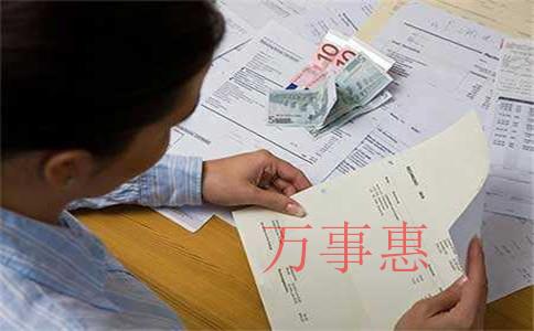 深圳公司注冊：小規(guī)模、一般納稅人優(yōu)惠政策有哪些